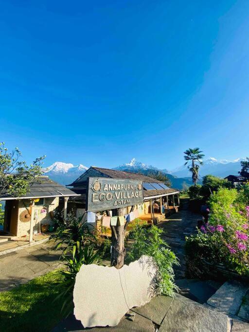 פוקהרה Annapurna Eco Village מראה חיצוני תמונה